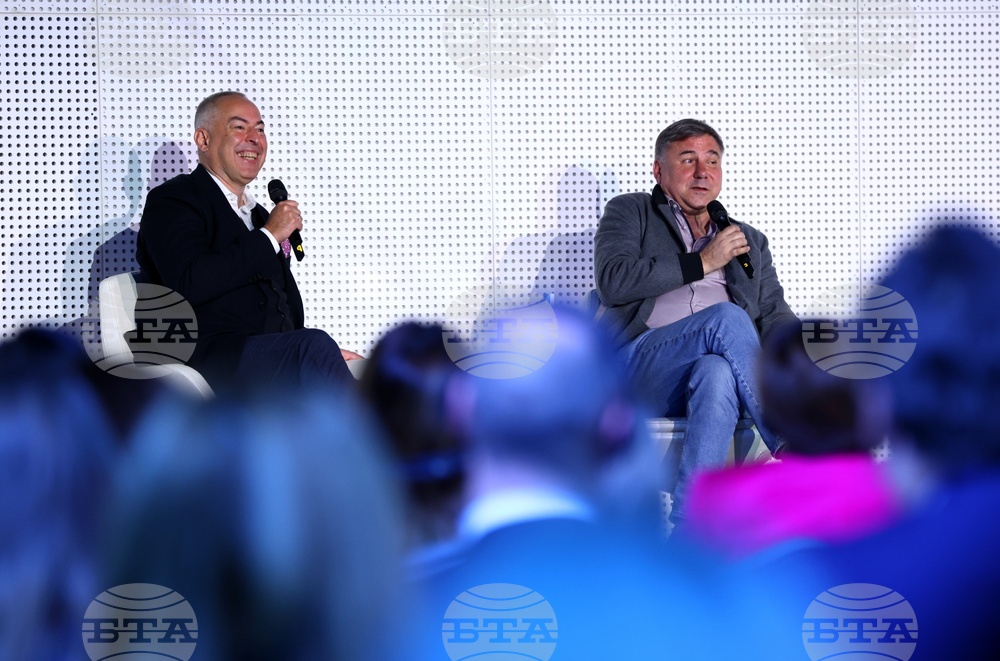 Форум „EU Meets the Balkans 3.0“