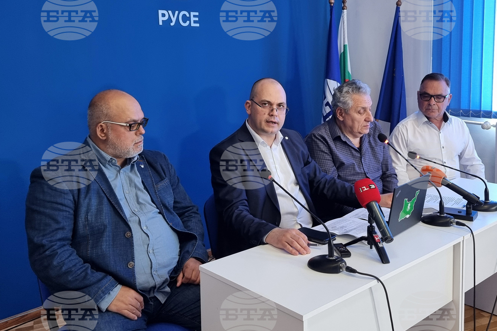 Национален пресклуб на БТА Русе - ПП „Възраждане“ - пресконференция