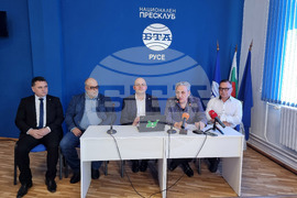 Национален пресклуб на БТА Русе - ПП „Възраждане“ - пресконференция