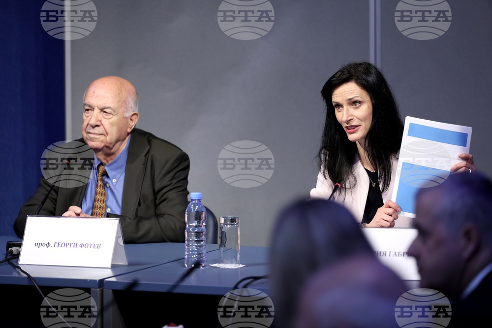 Министерство на външните работи - проект на външнополитическа стратегия на България