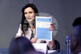 Министерство на външните работи - проект на външнополитическа стратегия на България