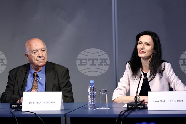 Министерство на външните работи - проект на външнополитическа стратегия на България