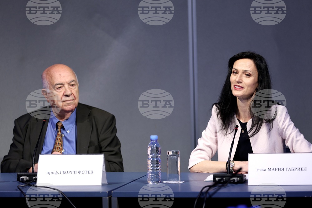 Министерство на външните работи - проект на външнополитическа стратегия на България