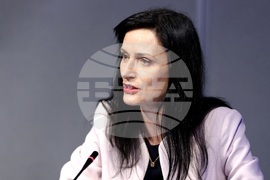 Министерство на външните работи - проект на външнополитическа стратегия на България