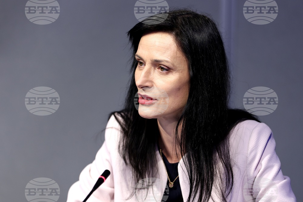 Министерство на външните работи - проект на външнополитическа стратегия на България