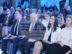 Снимка: МВнР