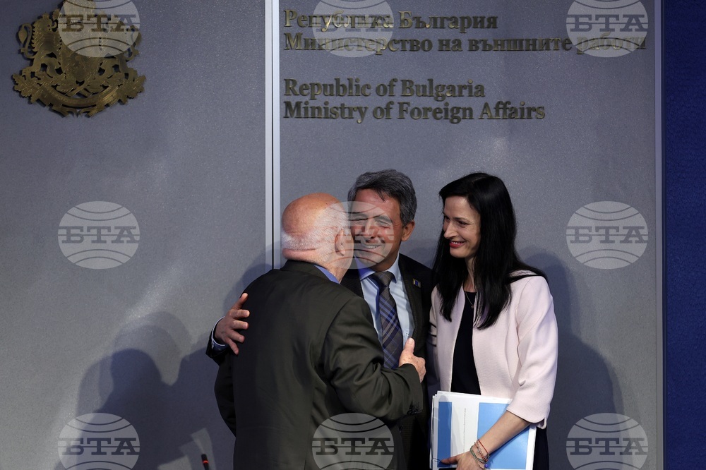 Министерство на външните работи - проект на външнополитическа стратегия на България