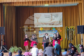 Село Победа - ромски празник