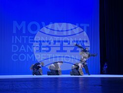 Снимка: Община Русе