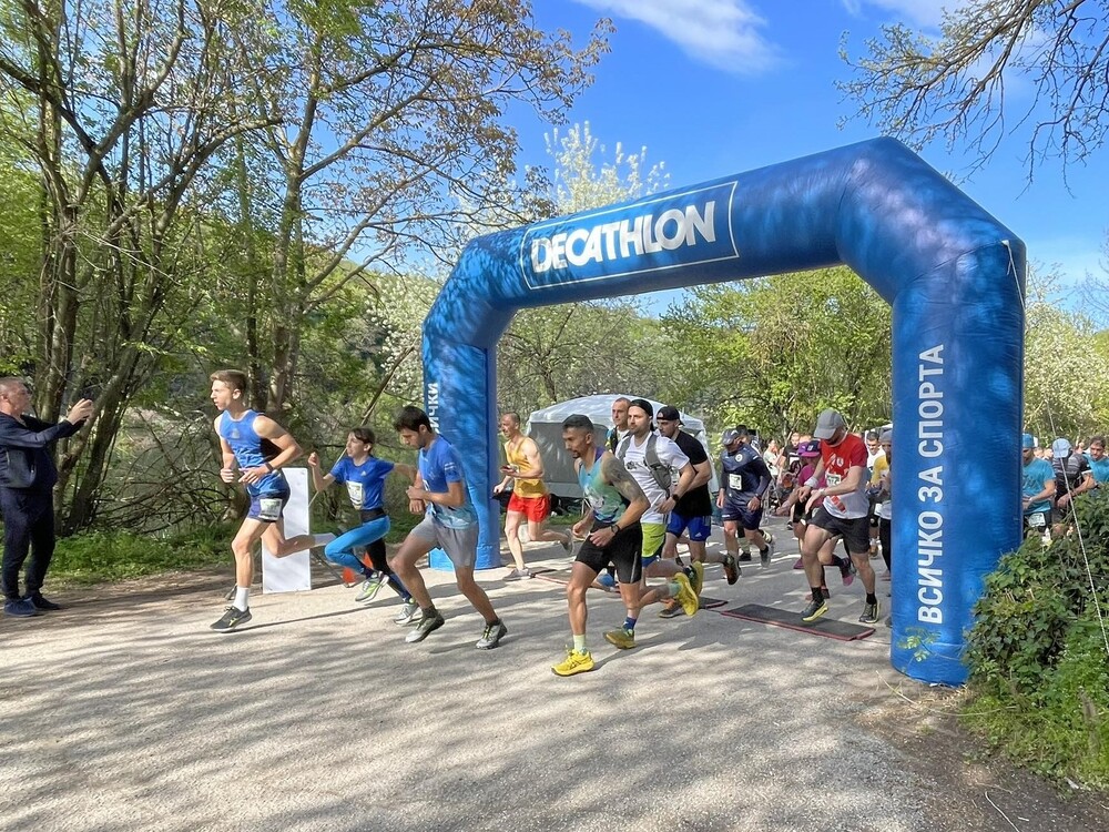 Община Плевен: Второто издание на „Kaylaka trail run“ събра състезатели от 6 до 77 години