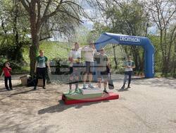 Снимка: Община Плевен