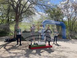 Снимка: Община Плевен