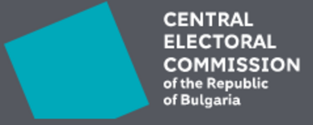 Standard Forms of Ballots for October 29 Local Elections Endorsed