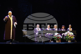 Медицински университет - годишни награди