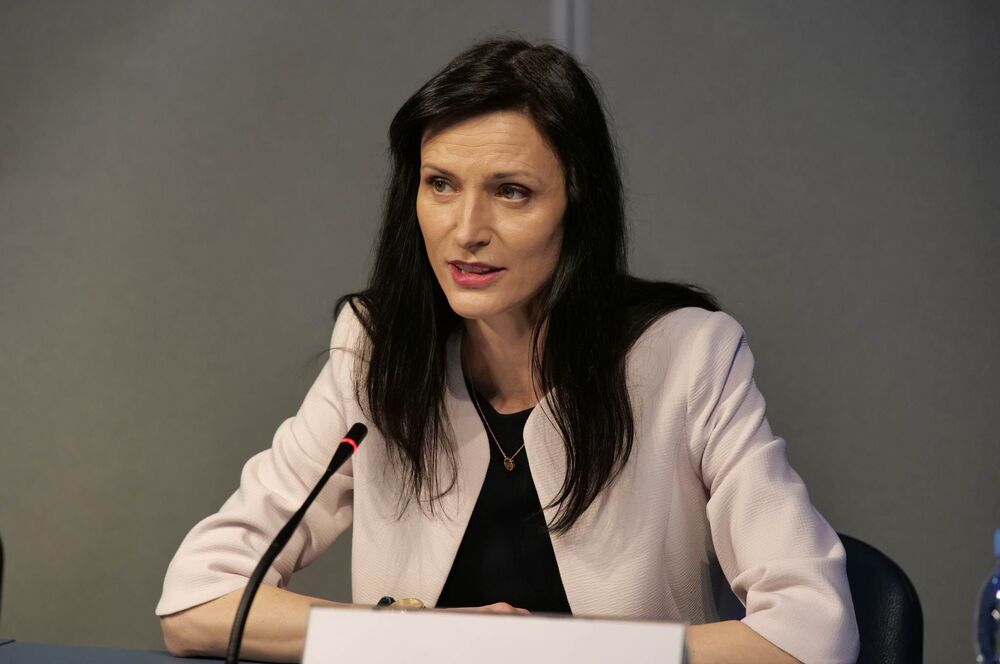 Mariya Gabriel to Serve as Assistant Director-General for Communication and Information at UNESCO