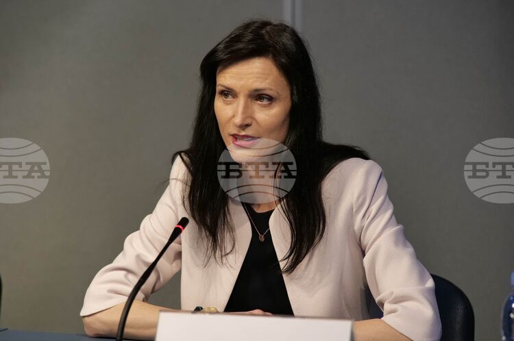 Mariya Gabriel to Serve as Assistant Director-General for Communication and Information at UNESCO