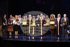 Медицински университет - годишни награди