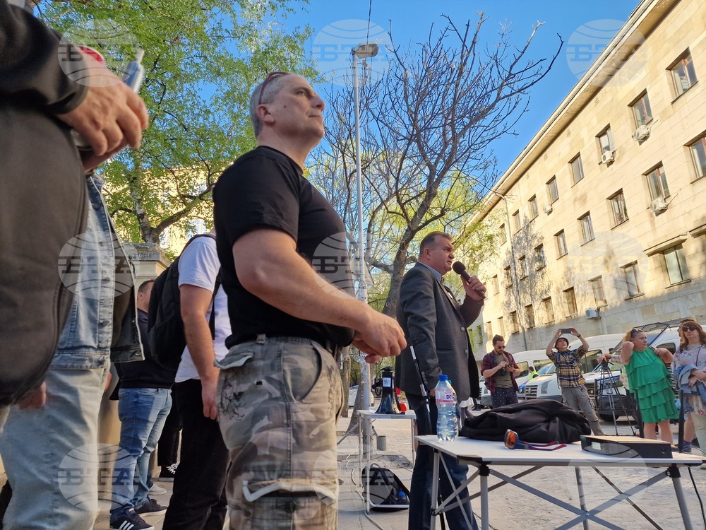 Гражданско движение „БОЕЦ“ - протест