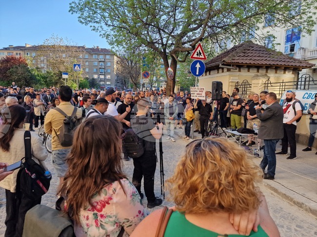 Гражданско движение „БОЕЦ“ - протест 