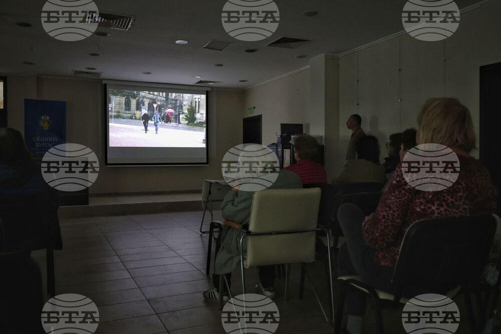 Бургас - Любен Стоев - годишнина - отбелязване