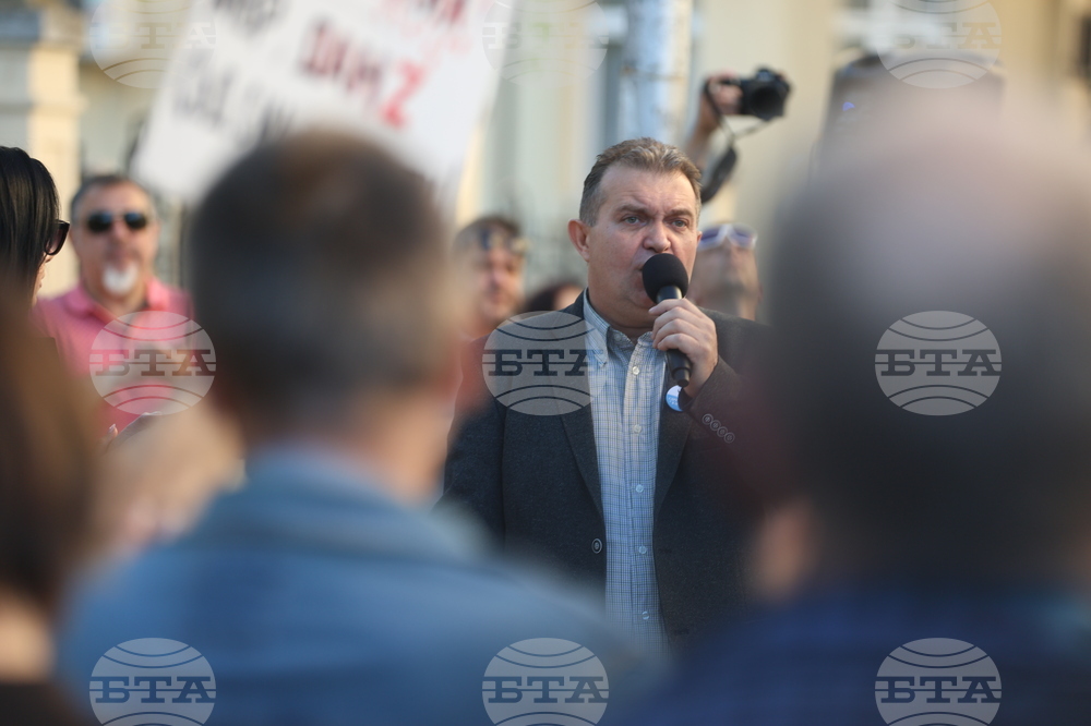 Гражданско движение „БОЕЦ“ - протест