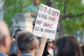 Гражданско движение „БОЕЦ“ - протест
