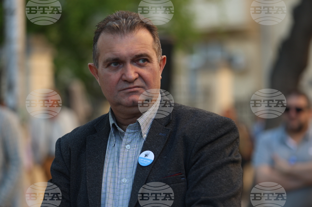 Гражданско движение „БОЕЦ“ - протест