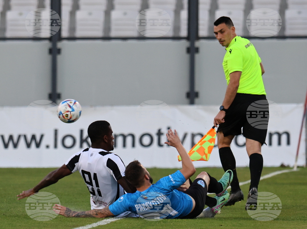 Пловдив - футбол - Локомотив (Пловдив) - Черно море