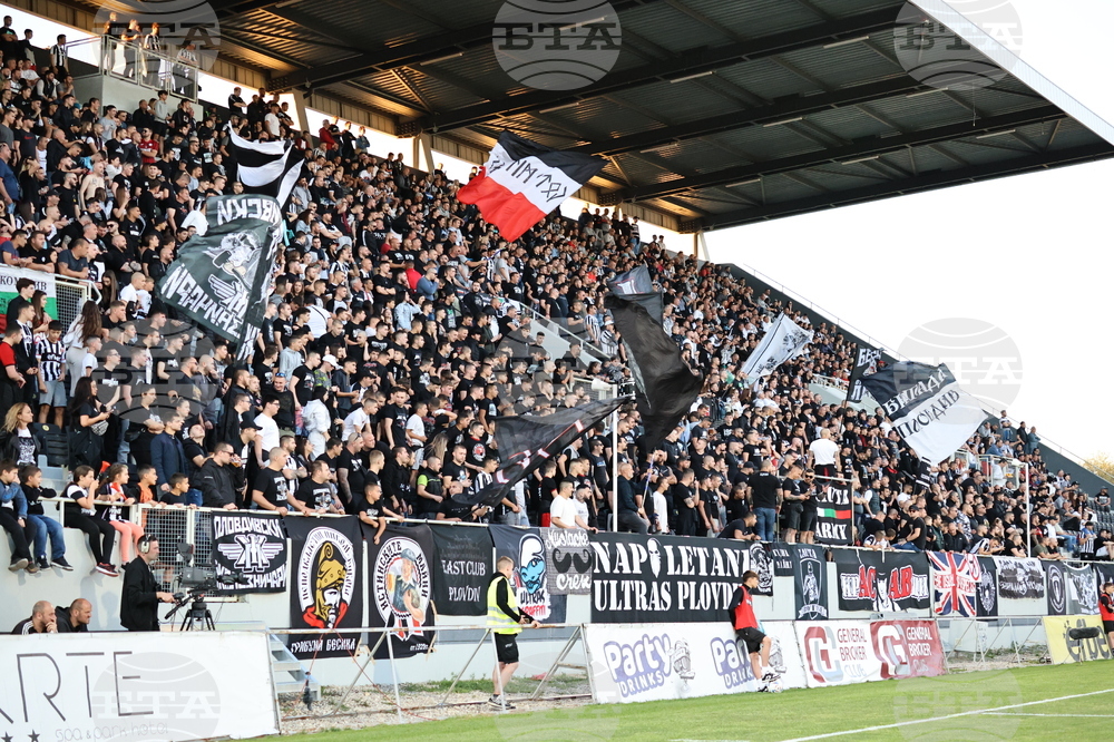 Пловдив - футбол - Локомотив (Пловдив) - Черно море