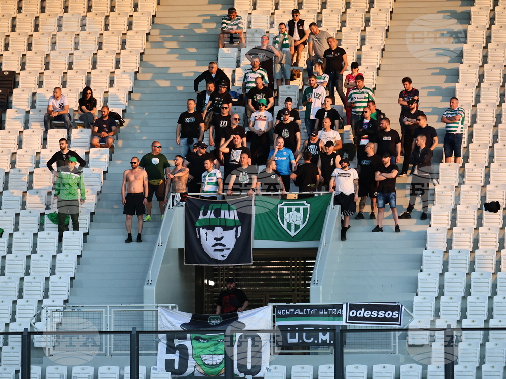 Пловдив - футбол - Локомотив (Пловдив) - Черно море