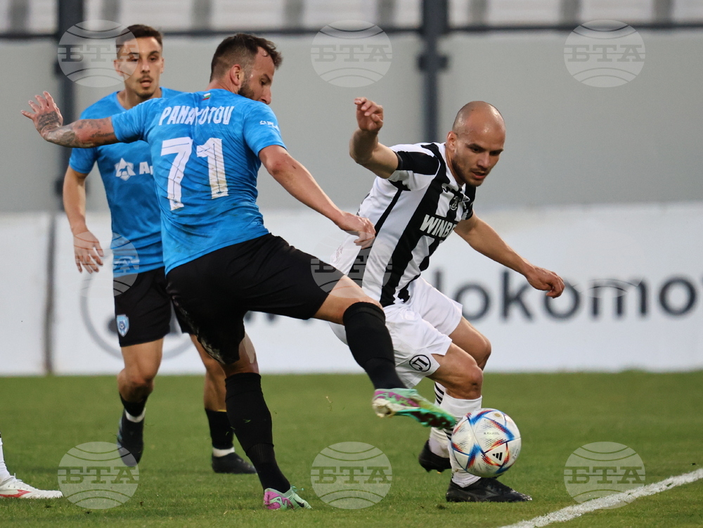 Пловдив - футбол - Локомотив (Пловдив) - Черно море