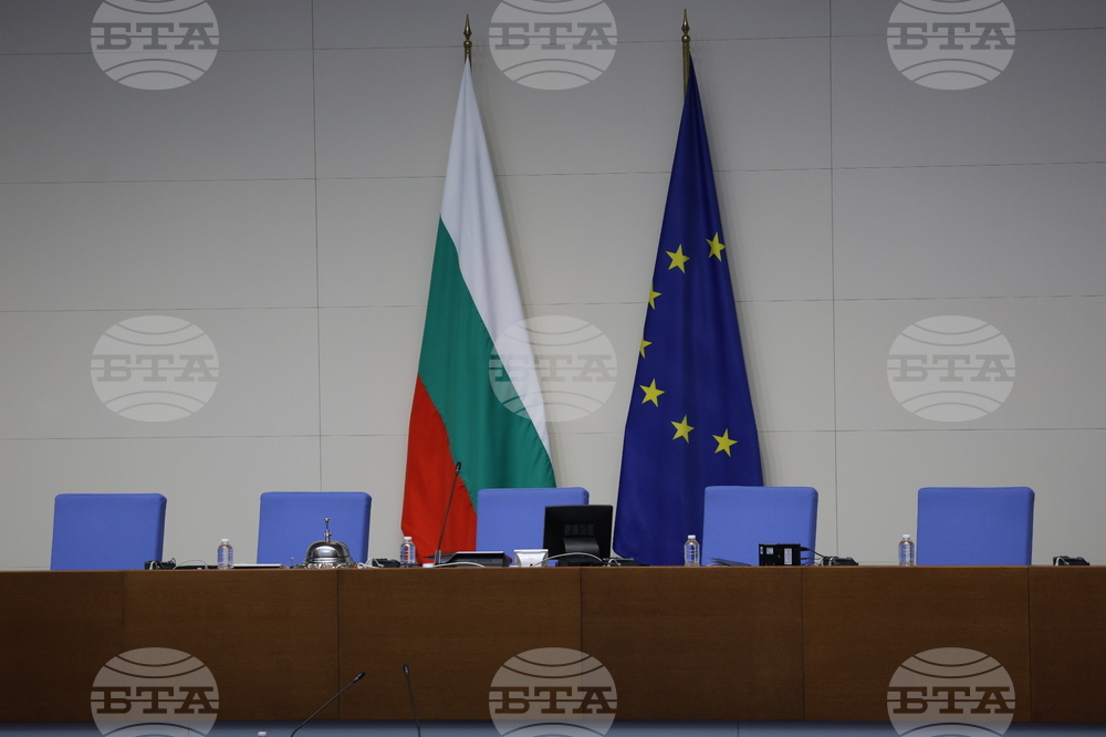 Парламент - служебен кабинет - клетва