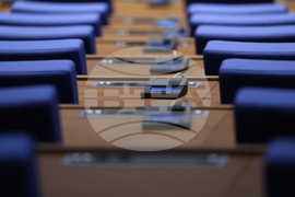 Парламент - служебен кабинет - клетва