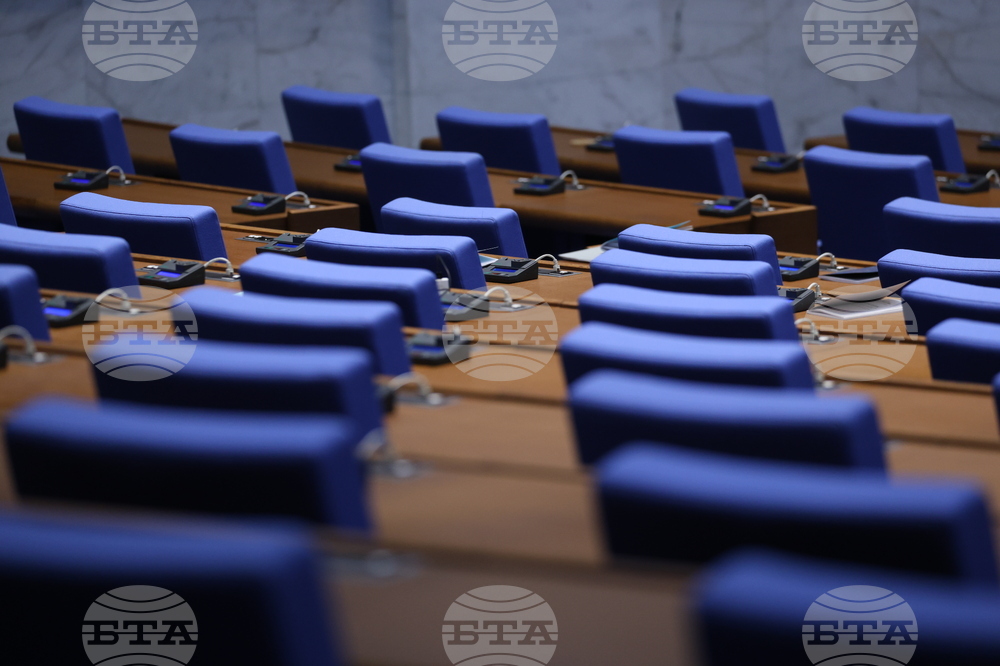 Парламент - служебен кабинет - клетва