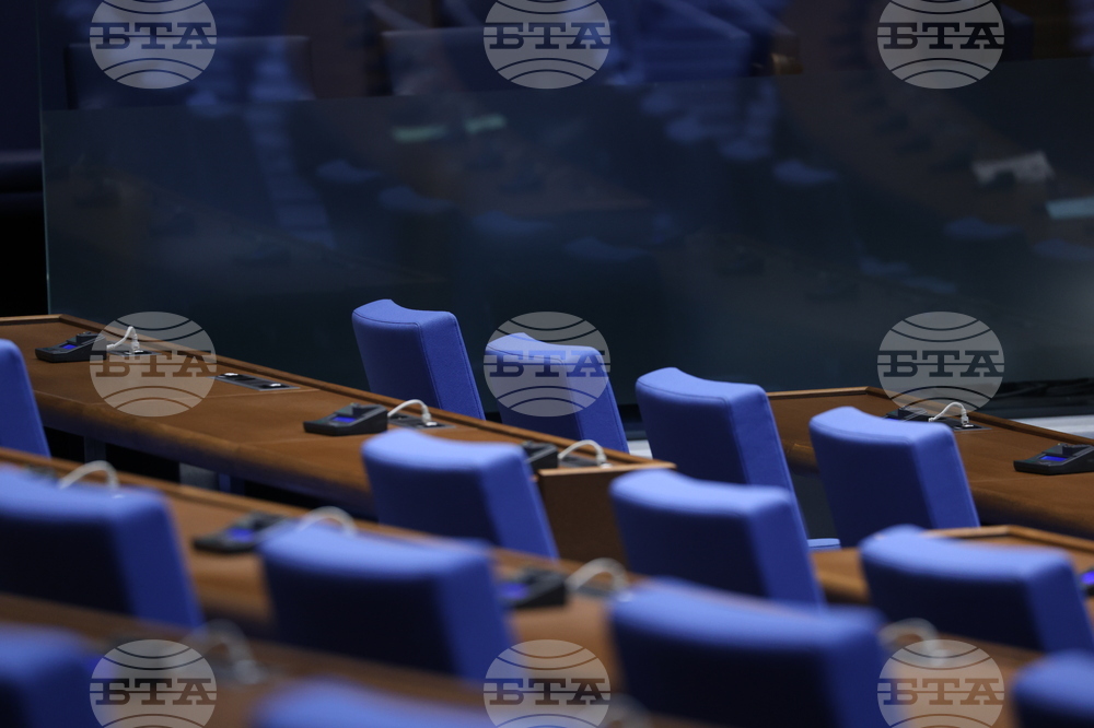 Парламент - служебен кабинет - клетва