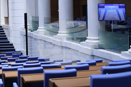 Парламент - служебен кабинет - клетва