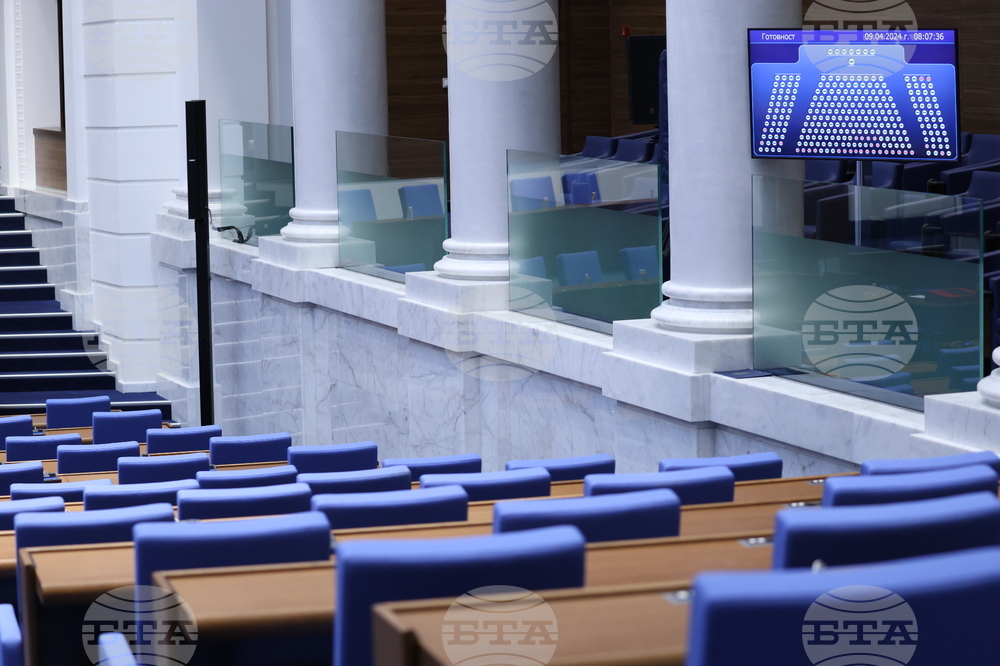 Парламент - служебен кабинет - клетва