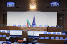 Парламент - служебен кабинет - клетва