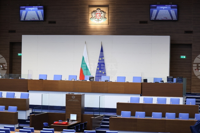 Народните представители от новоизбрания 51-ви парламент ще положат клетва в понеделник