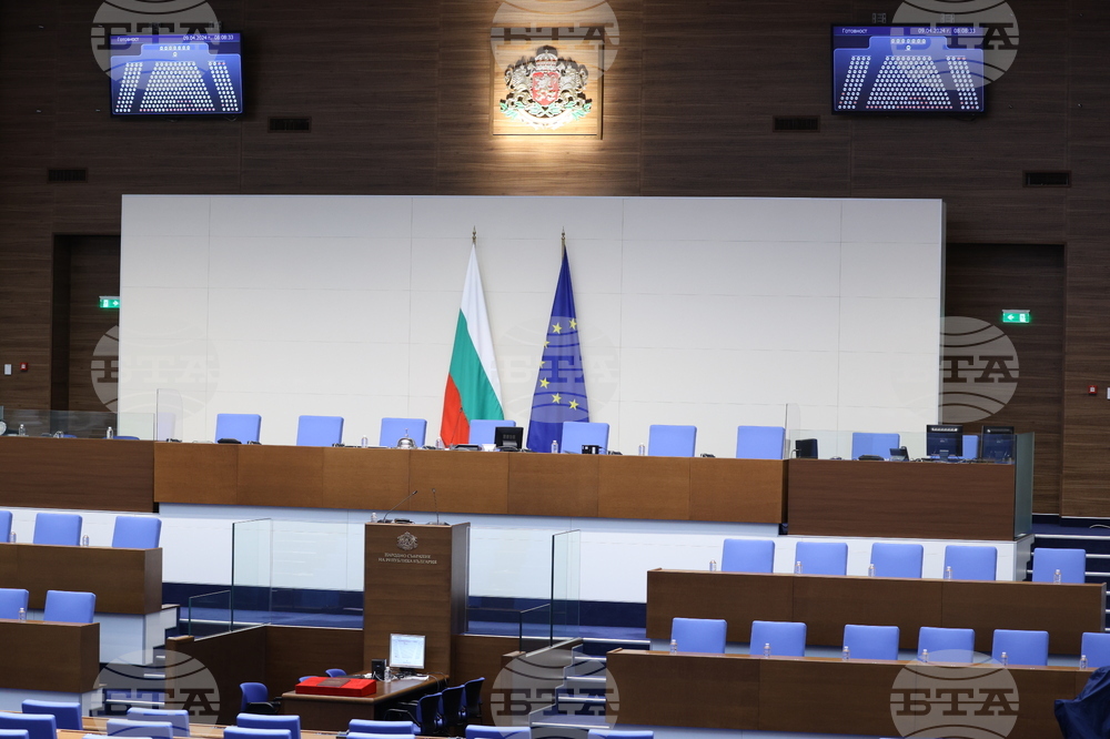 Парламент - служебен кабинет - клетва