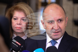 Румен Радев - изявление