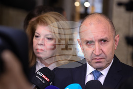 Румен Радев - изявление
