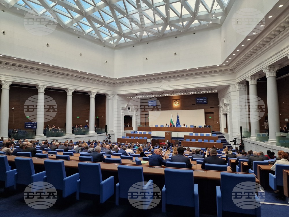 Парламент - служебен кабинет - клетва
