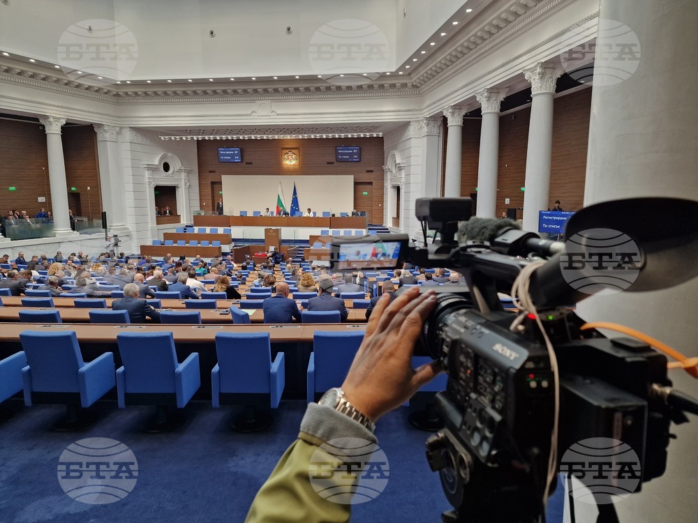 Парламент - служебен кабинет - клетва
