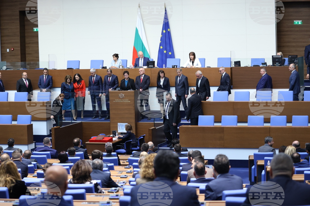 Парламент - служебен кабинет - клетва