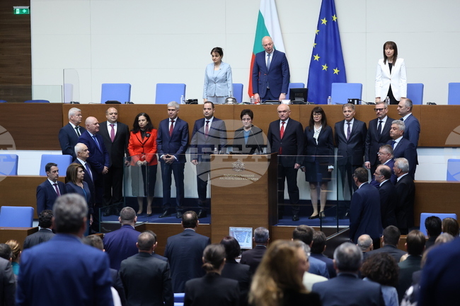 Парламент - служебен кабинет - клетва