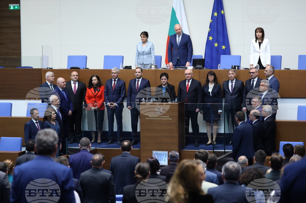 Парламент - служебен кабинет - клетва