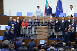 Парламент - служебен кабинет - клетва