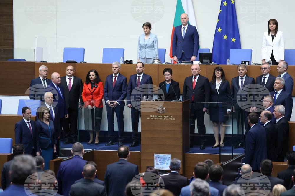 Парламент - служебен кабинет - клетва