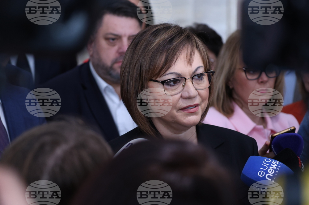 Корнелия Нинова - изявление